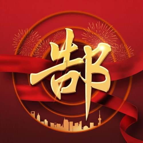 拯救迷路魔术男孩