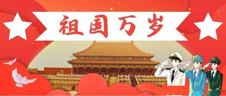 愤怒的小鸟