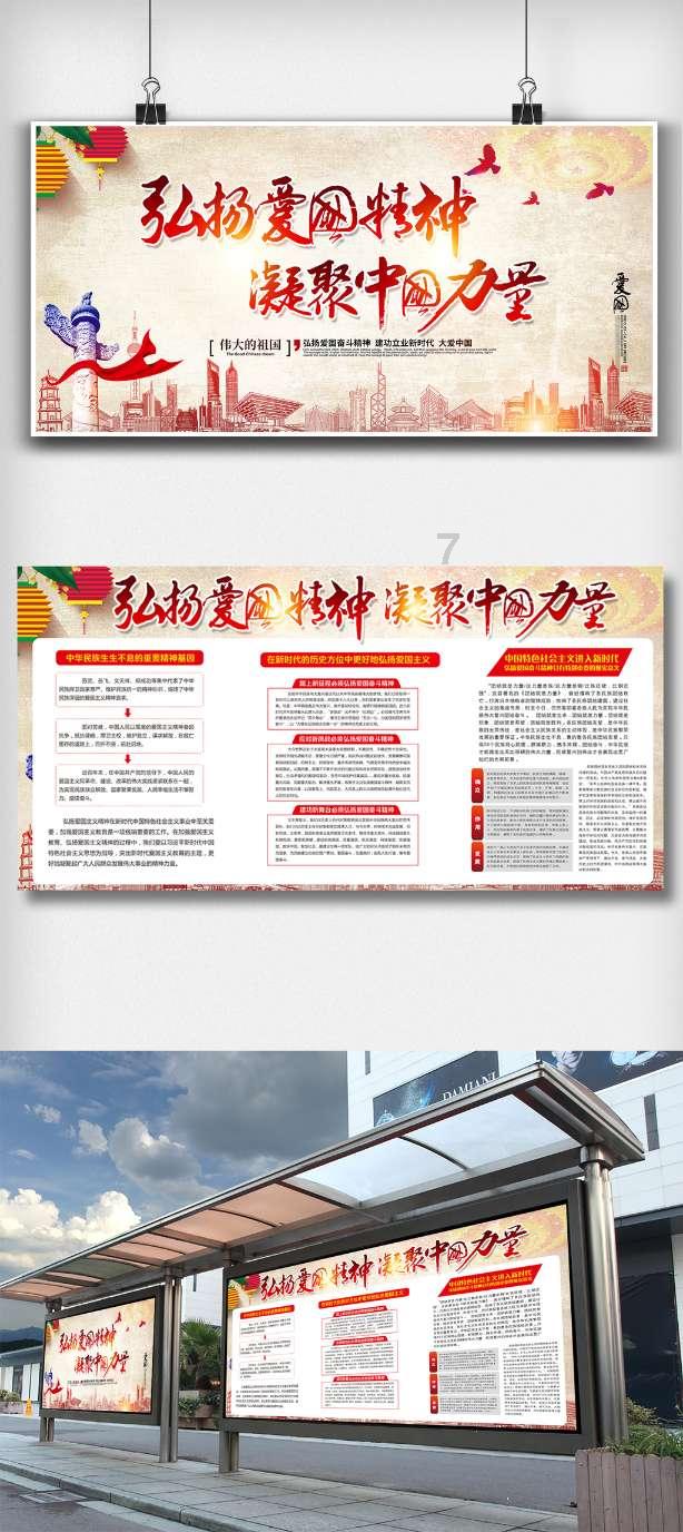 津媒：阿德里安成中超引援范本，中甲队开两年合同他仍选择退役