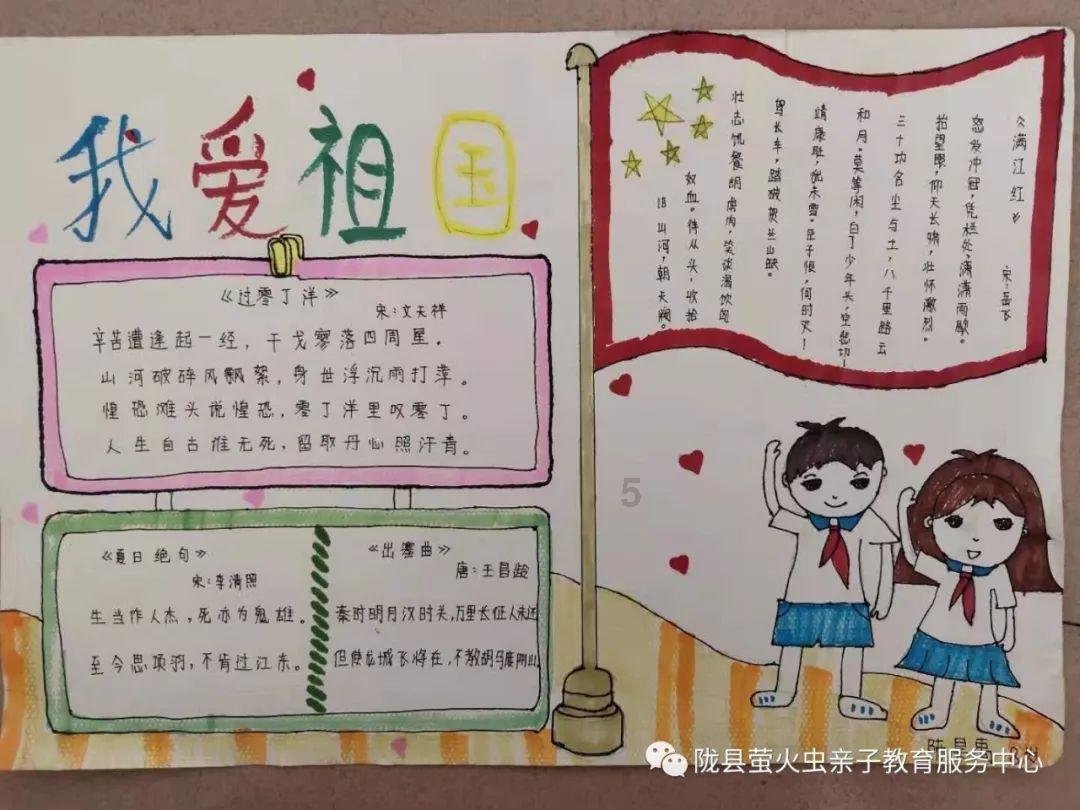 百度知道商城不发货怎么办？